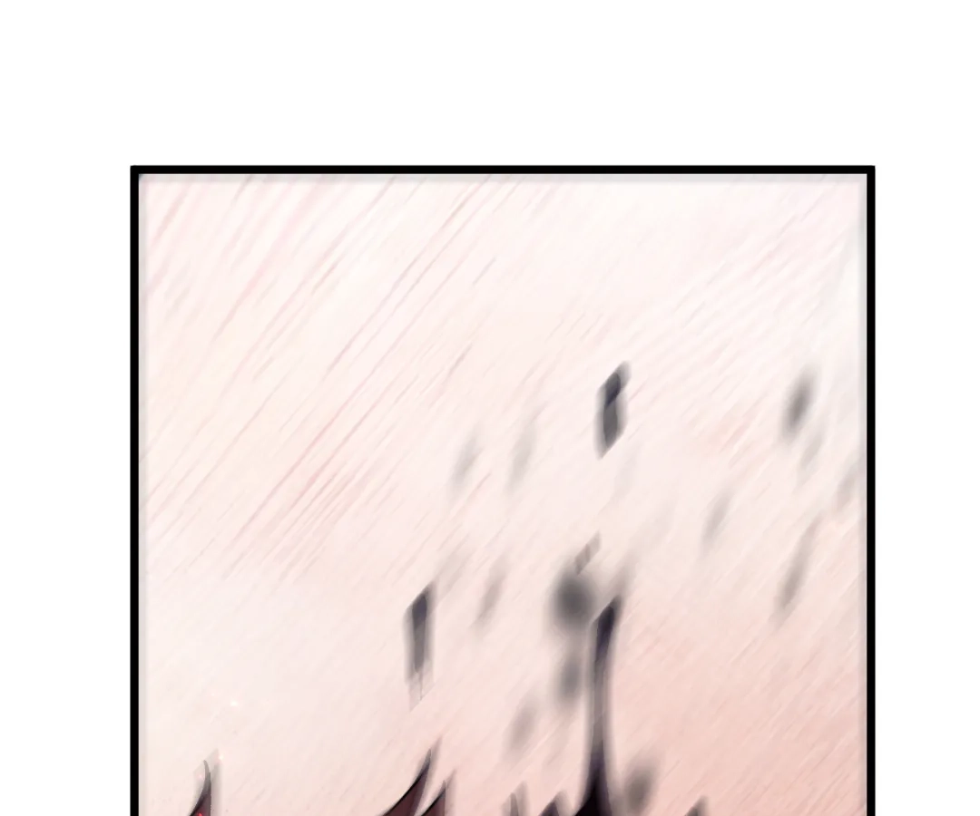Goblin