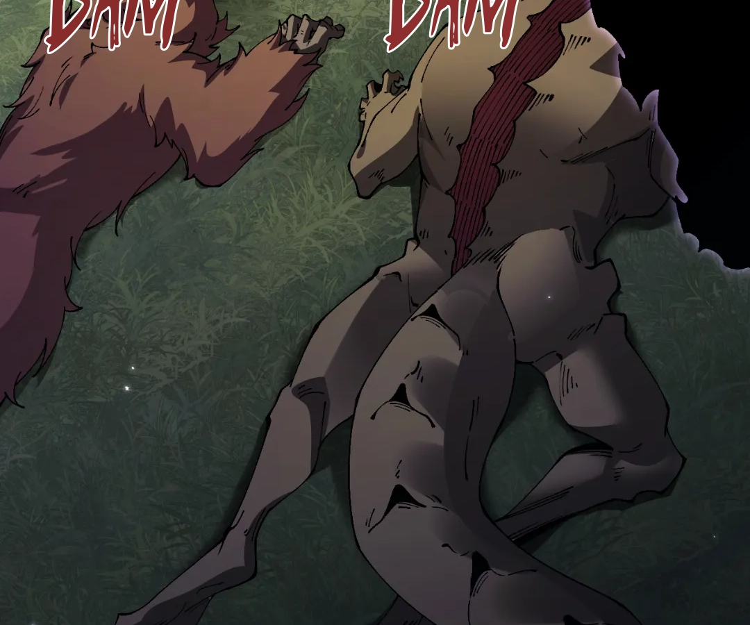 Goblin