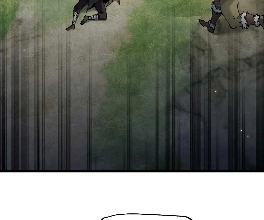 Goblin