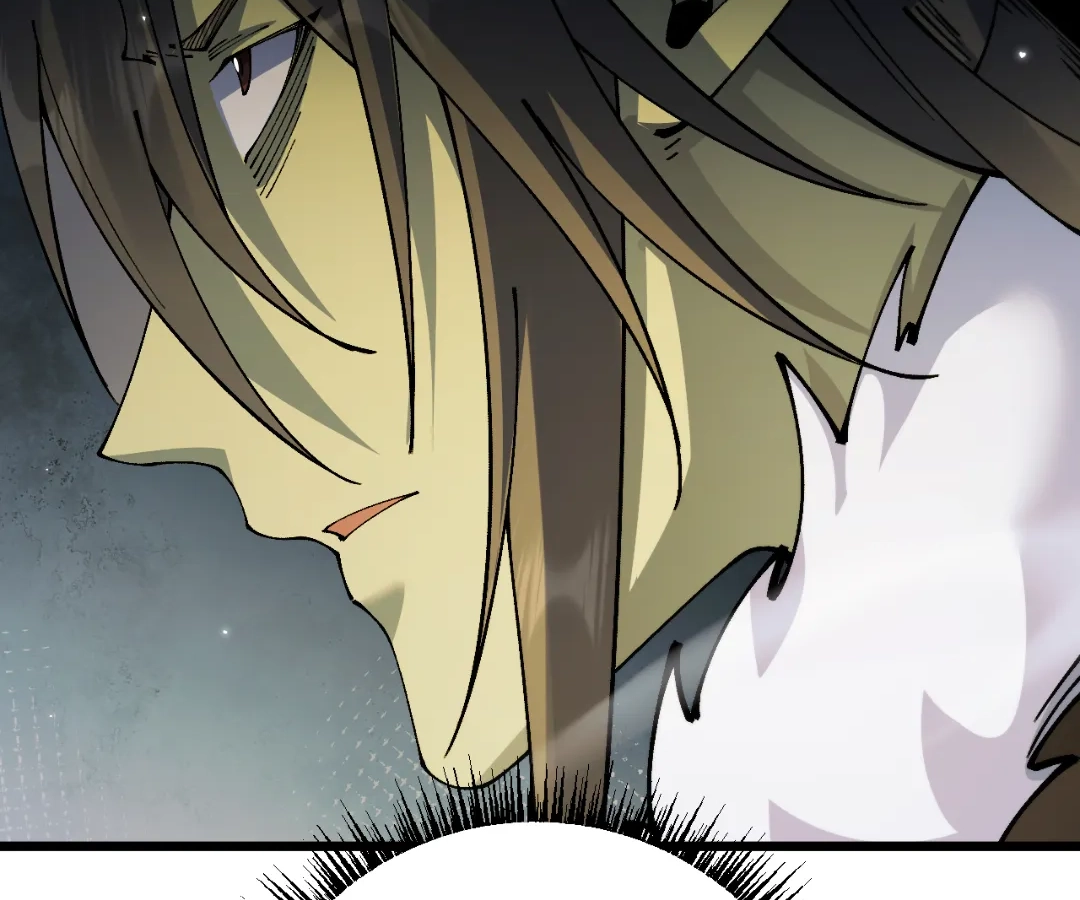 Goblin
