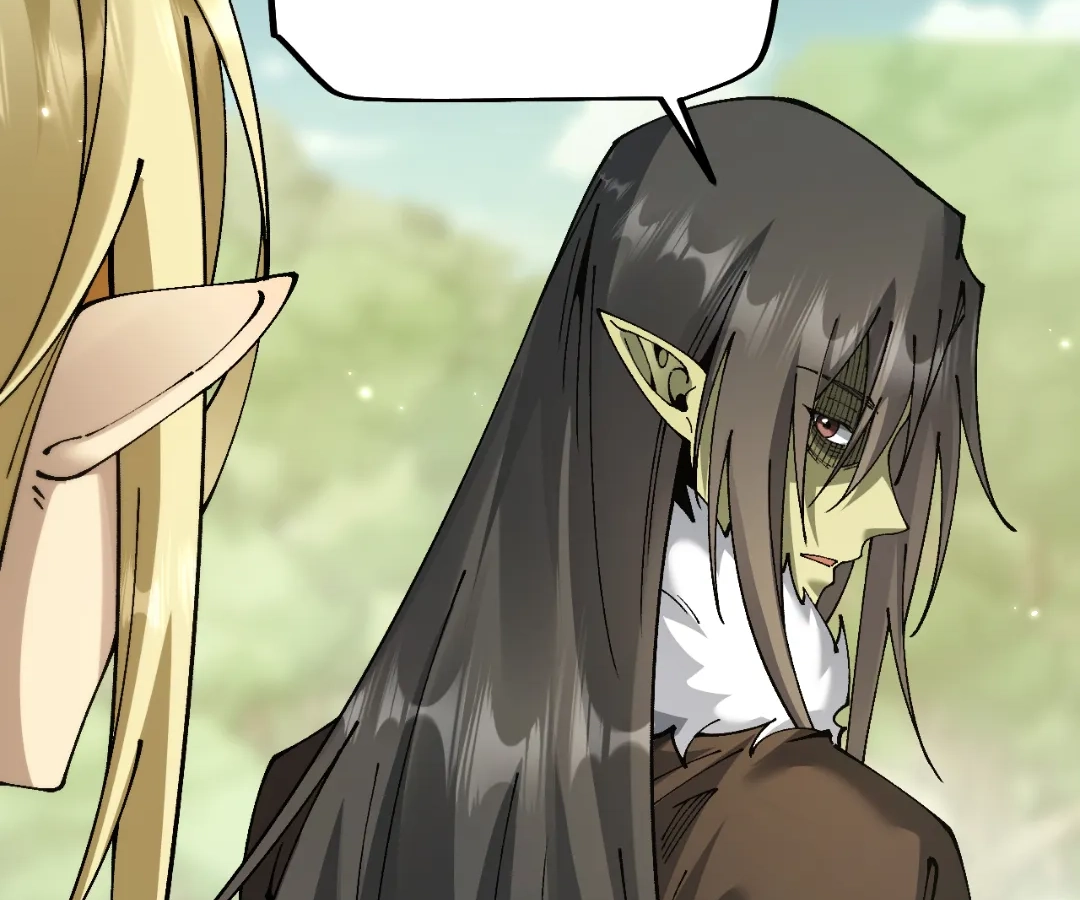 Goblin