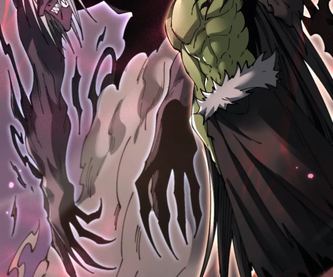 Goblin