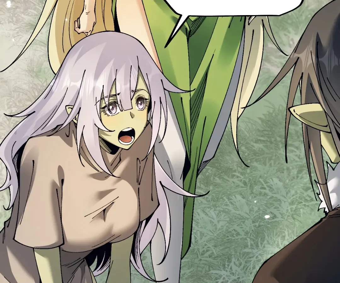 Goblin