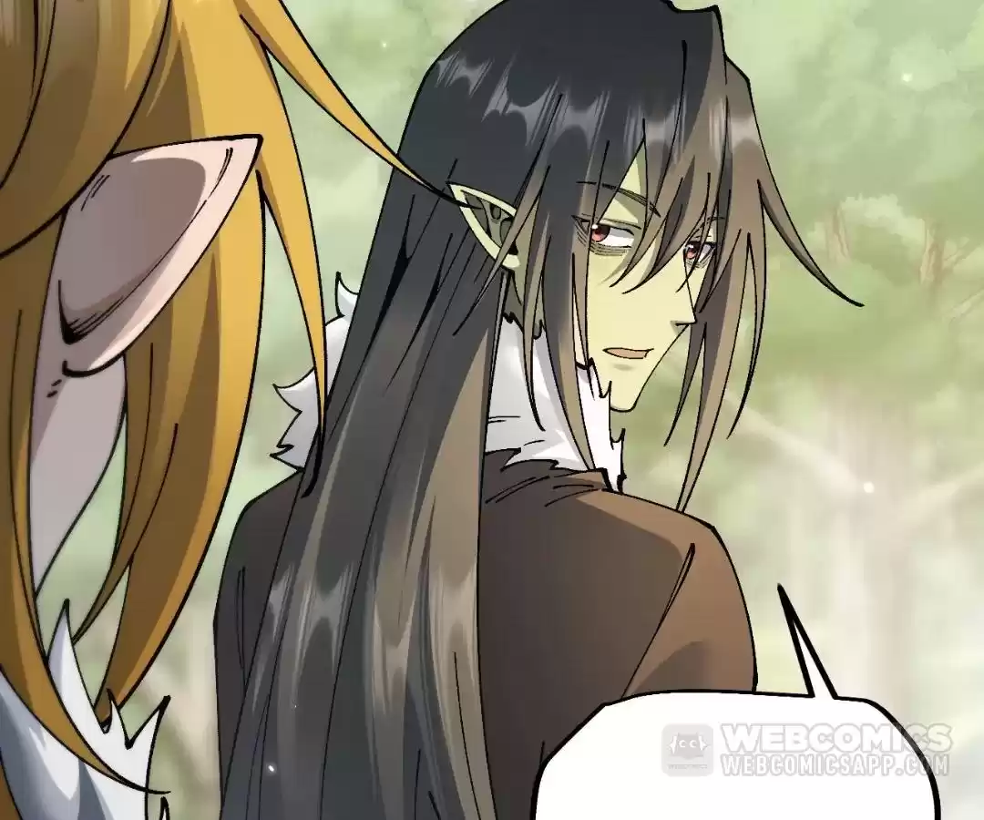 Goblin