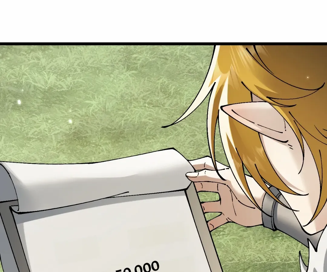 Goblin