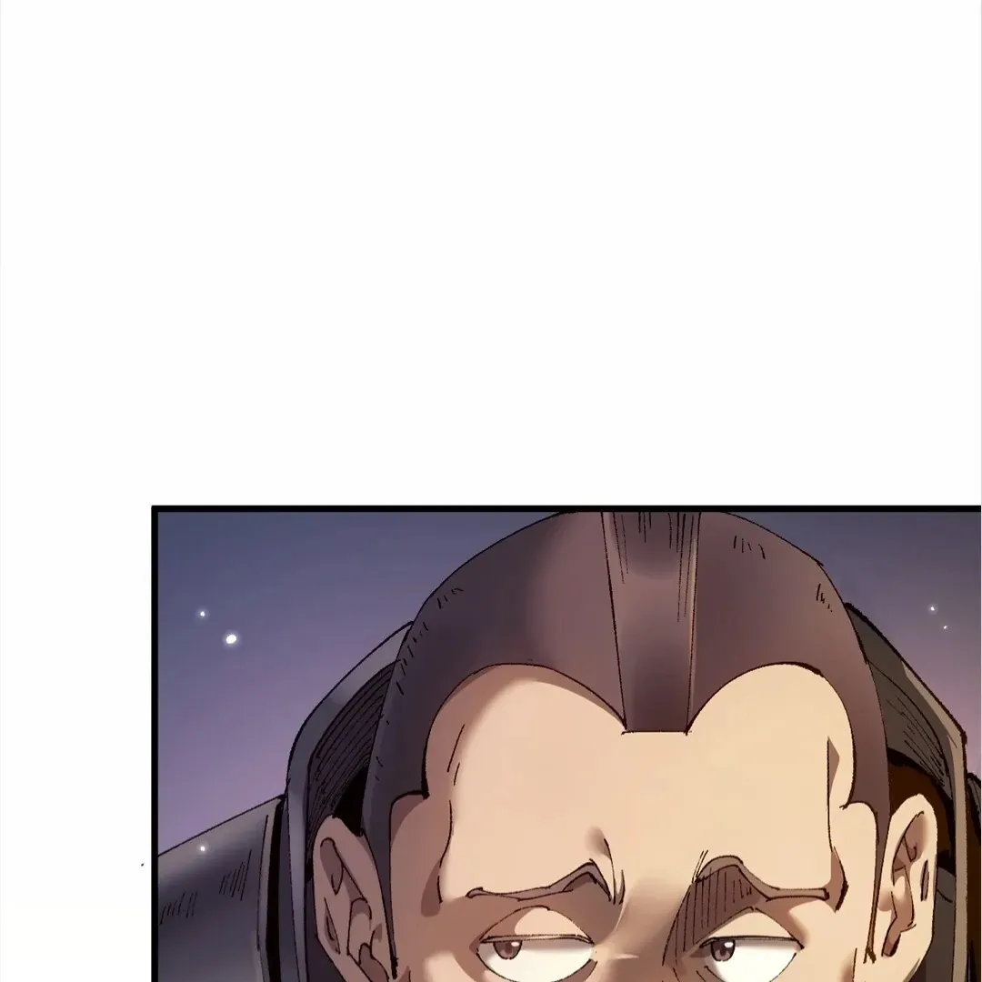 Goblin
