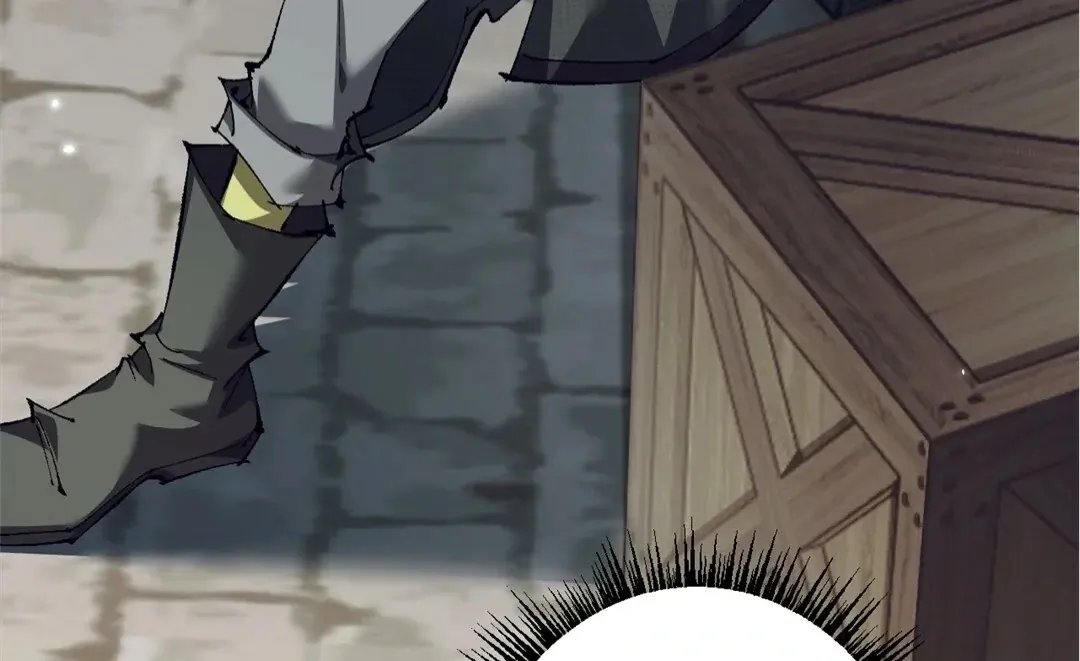 Goblin
