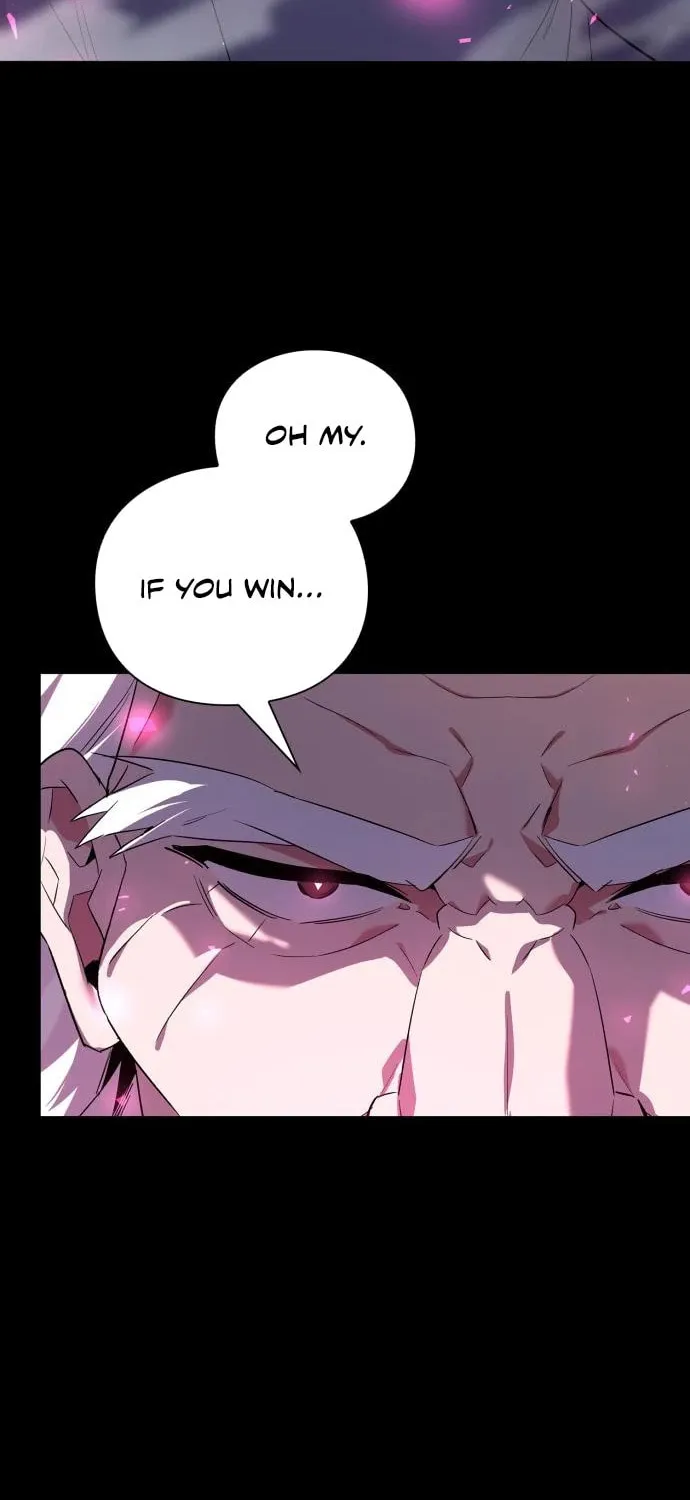 Goblin