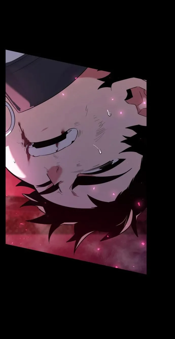 Goblin