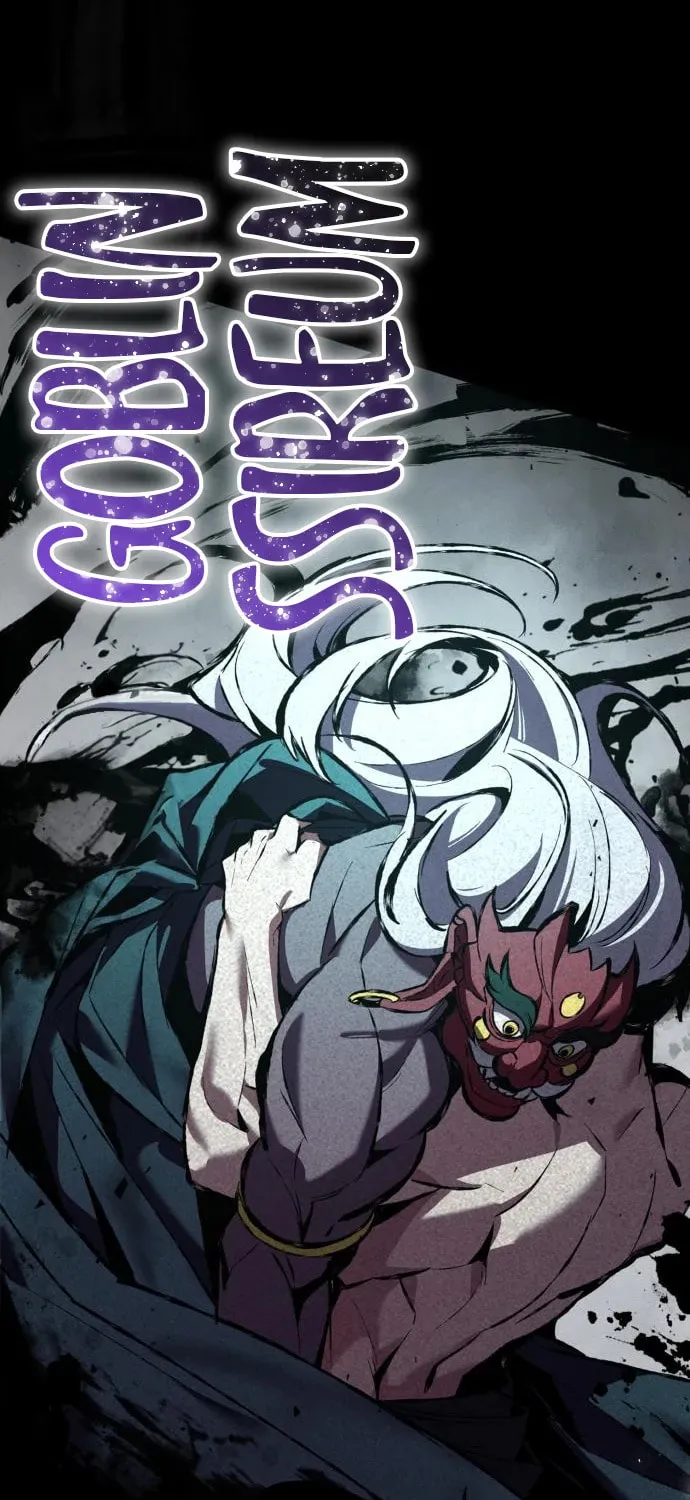 Goblin