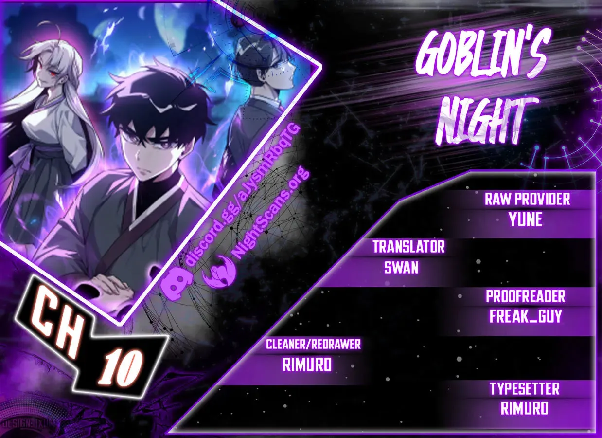 Goblin
