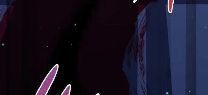 Goblin