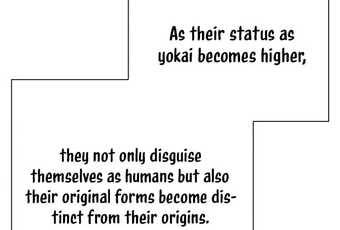 Goblin