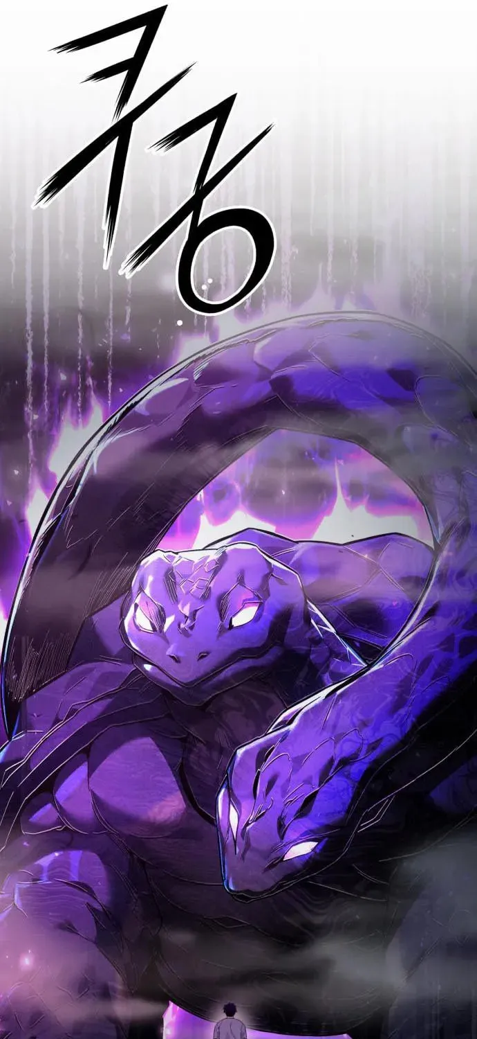 Goblin