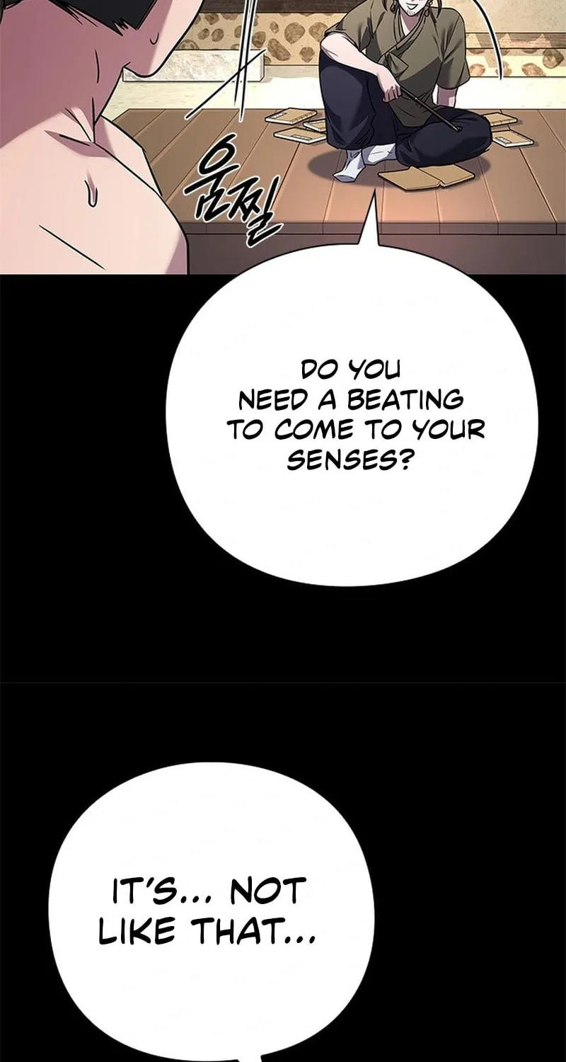 Goblin