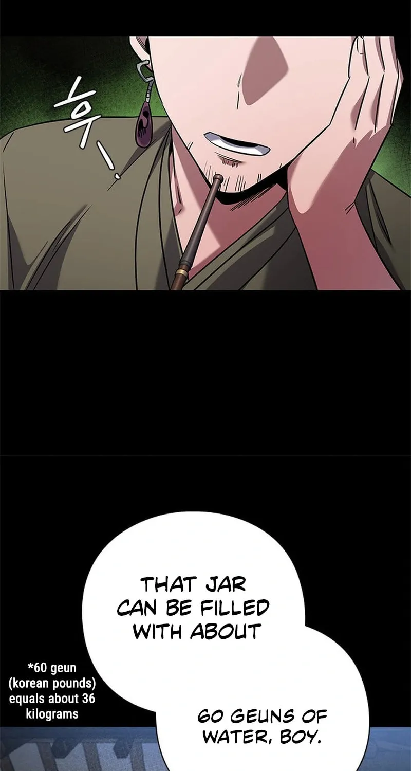 Goblin