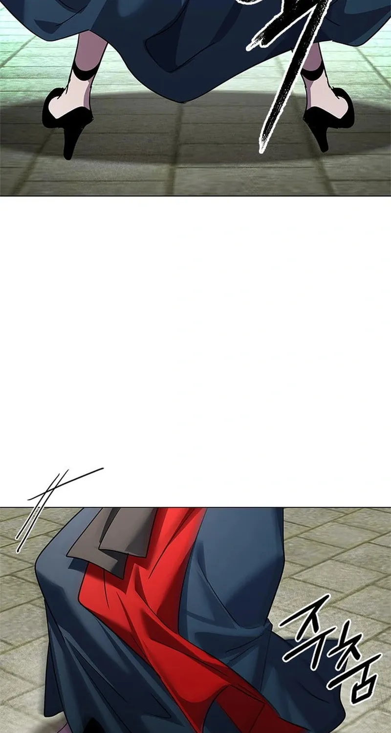 Goblin