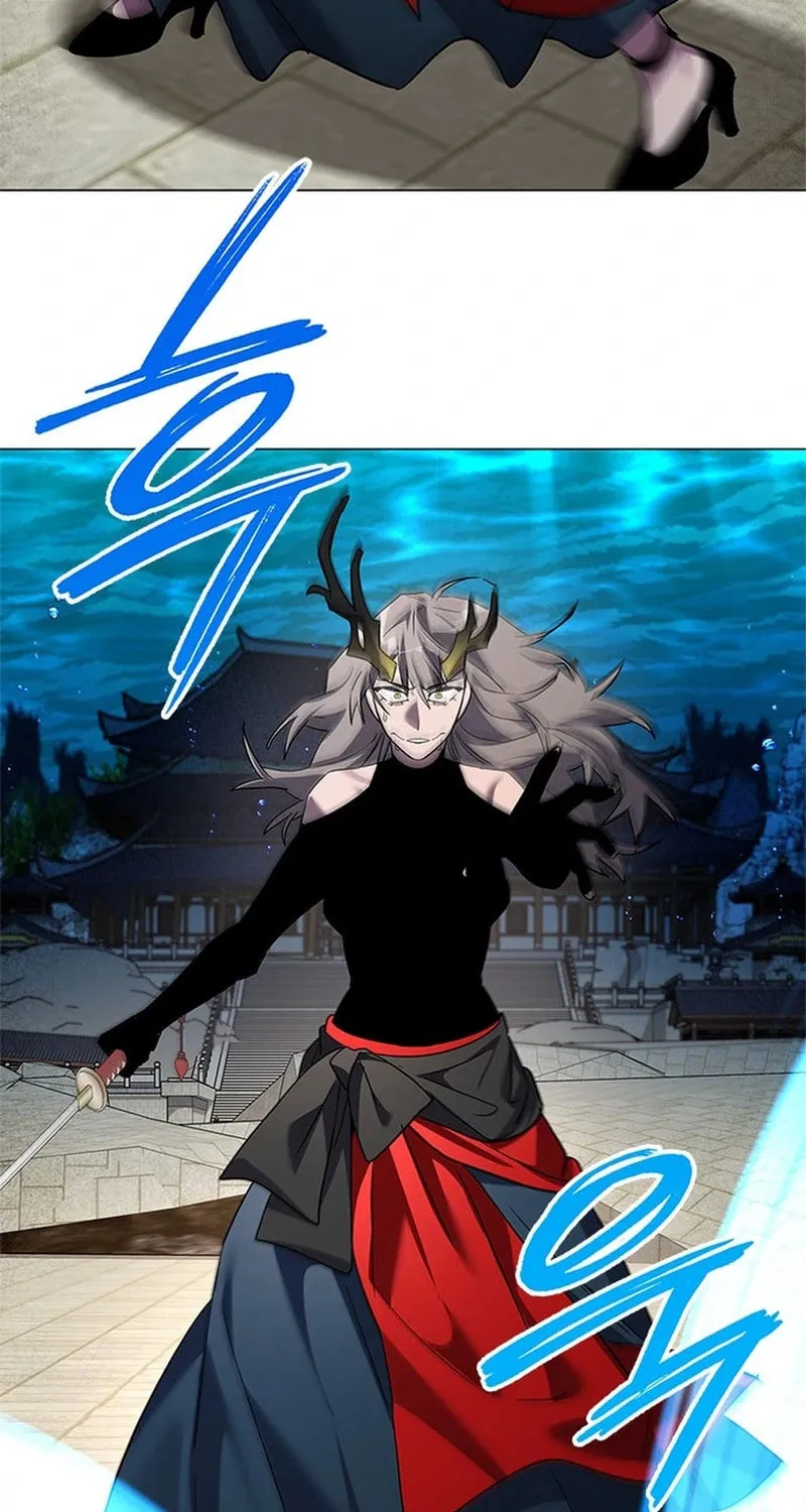 Goblin