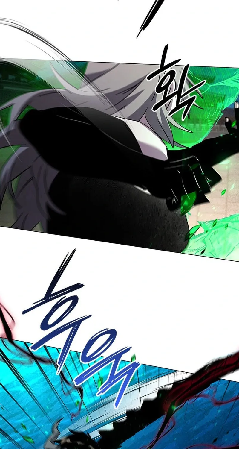 Goblin