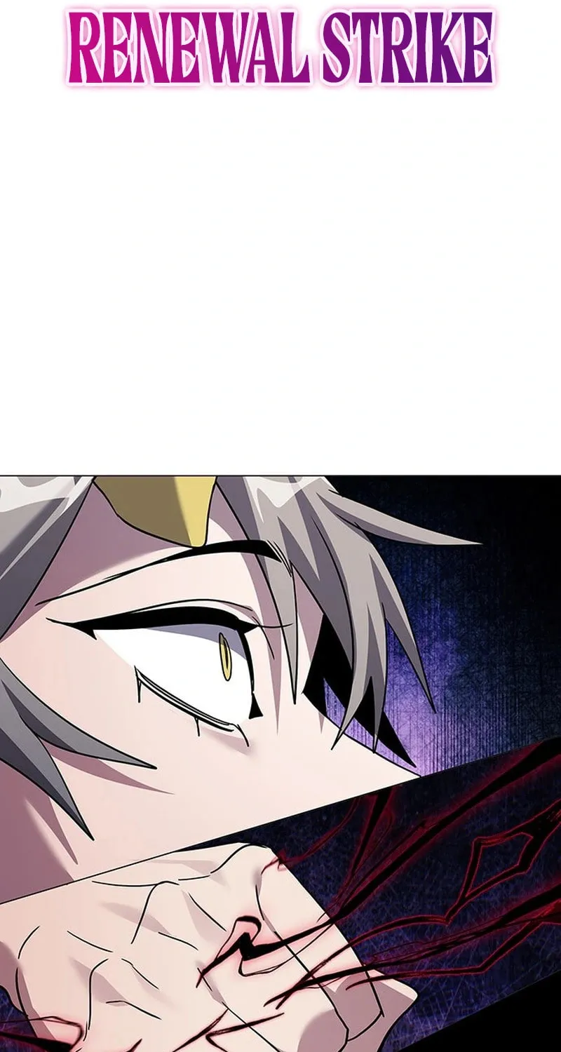 Goblin