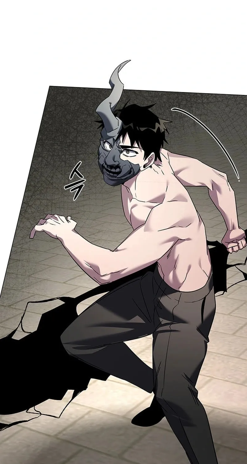 Goblin