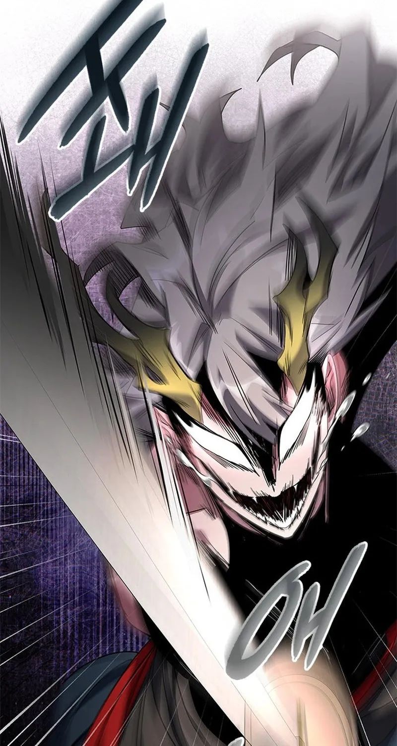 Goblin