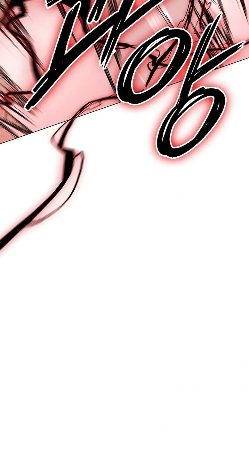 Goblin