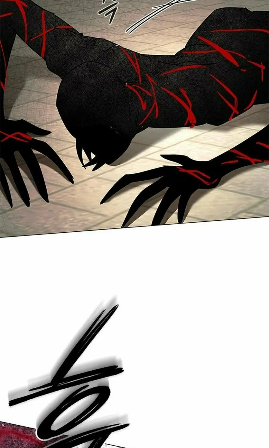 Goblin