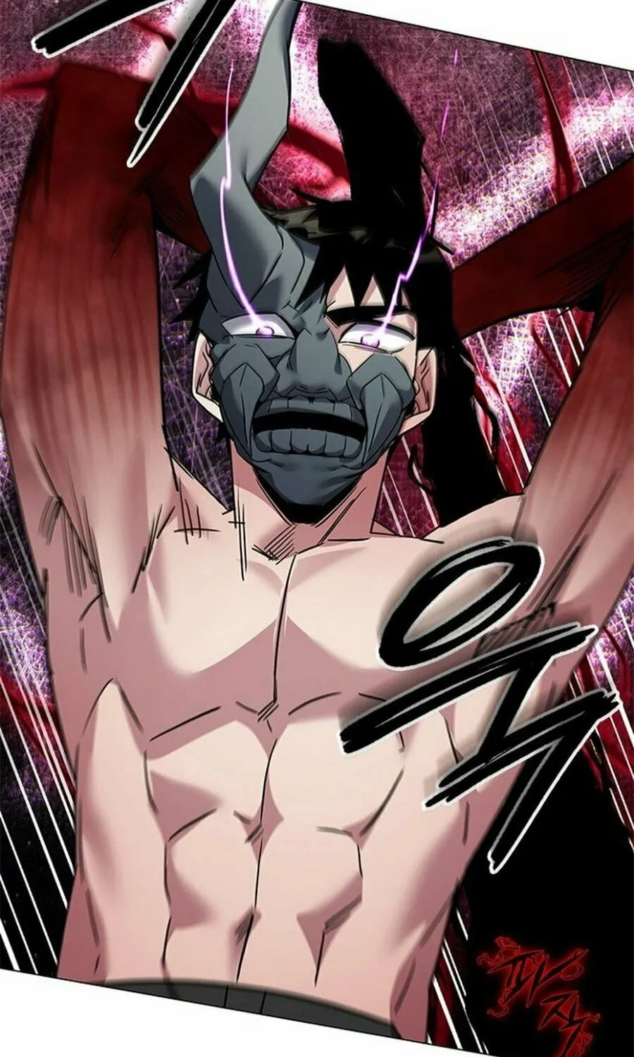 Goblin