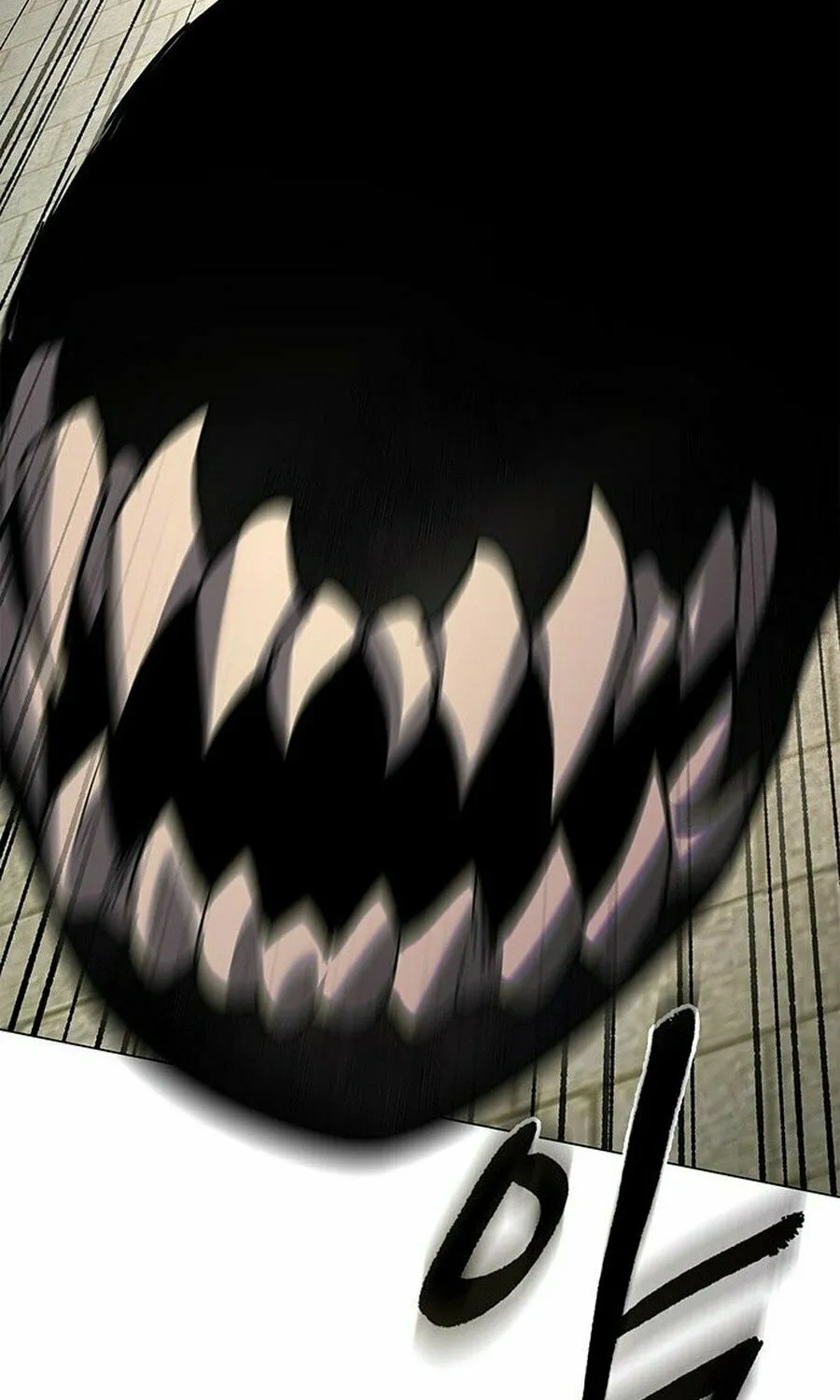 Goblin