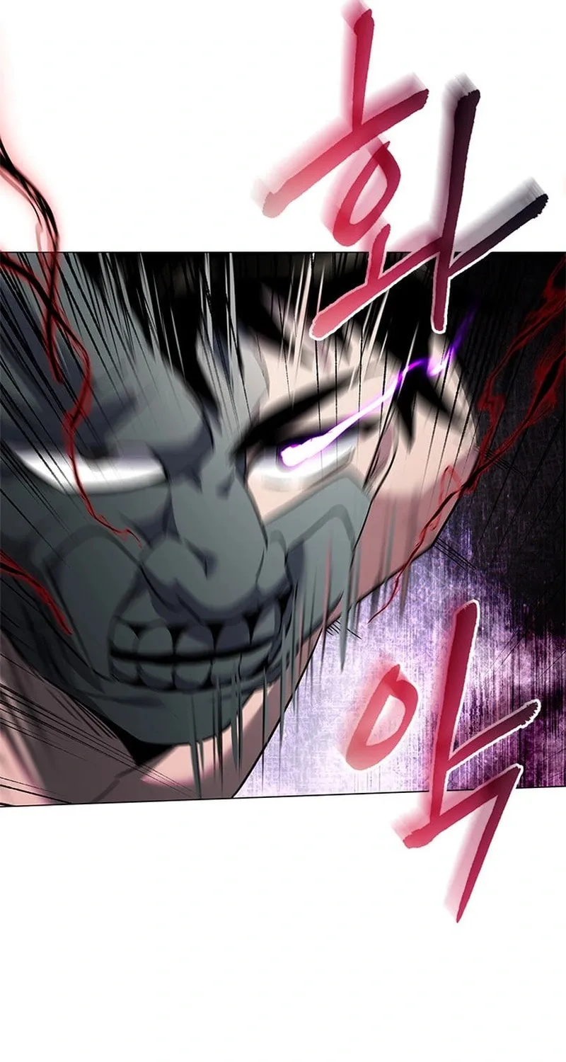 Goblin