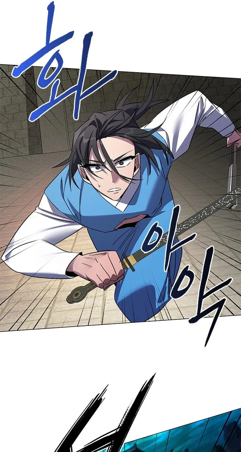 Goblin