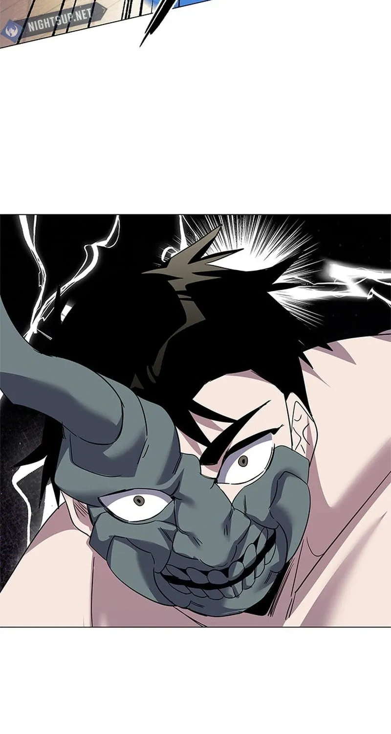 Goblin