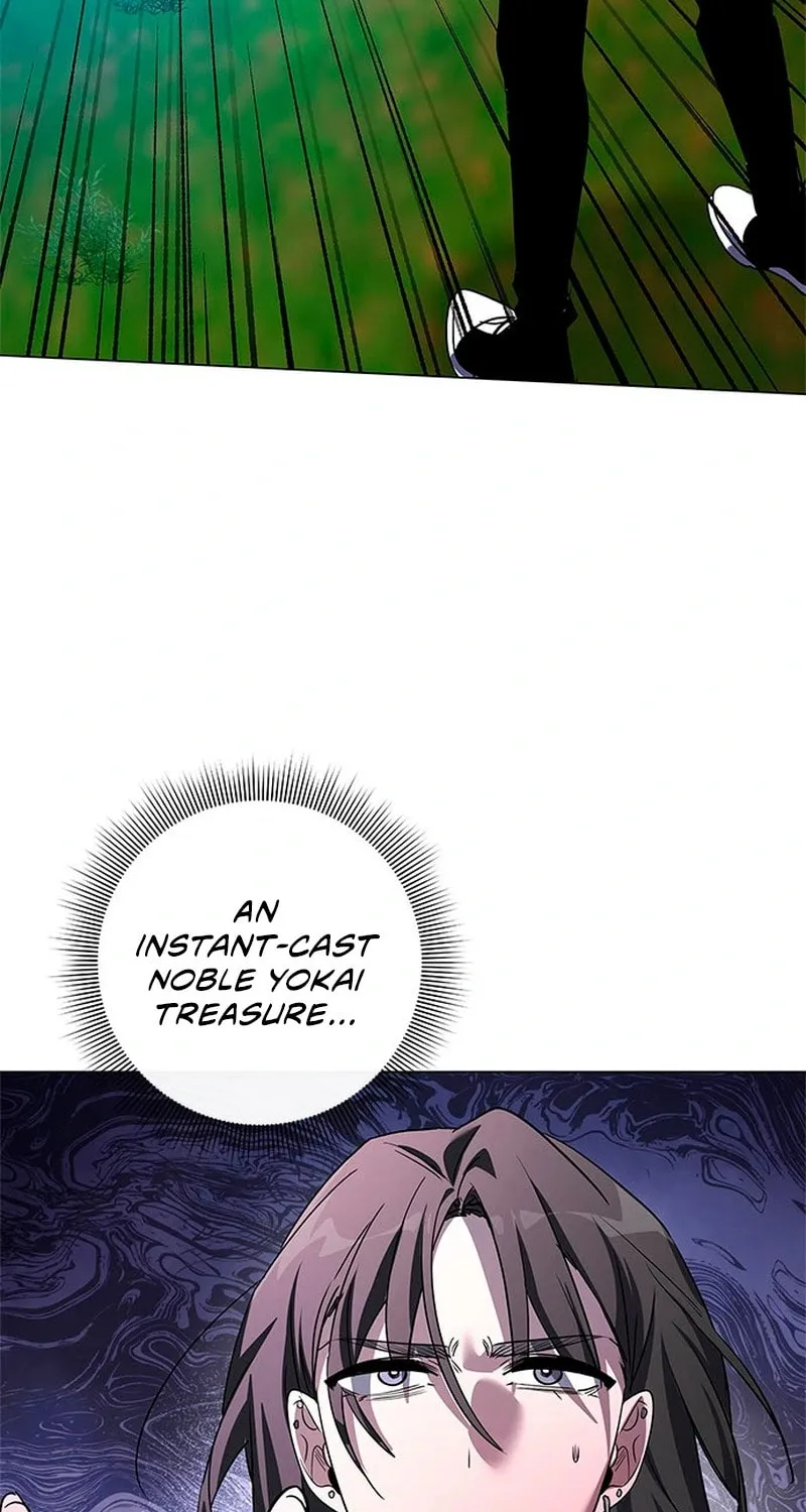 Goblin