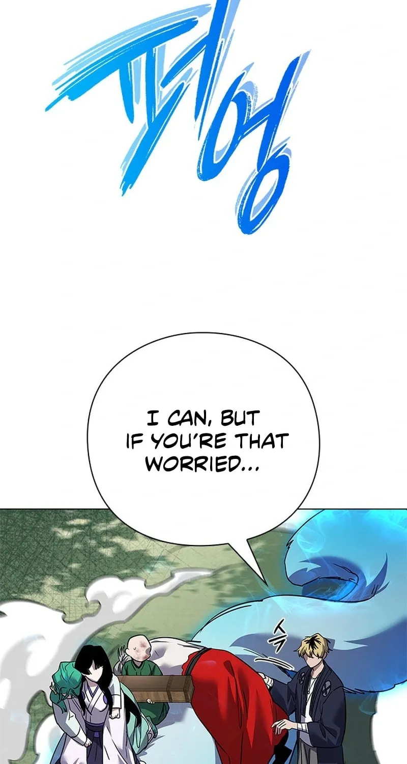 Goblin