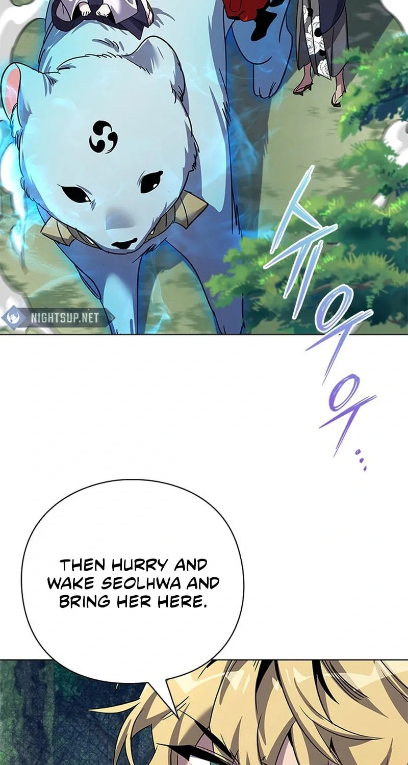 Goblin