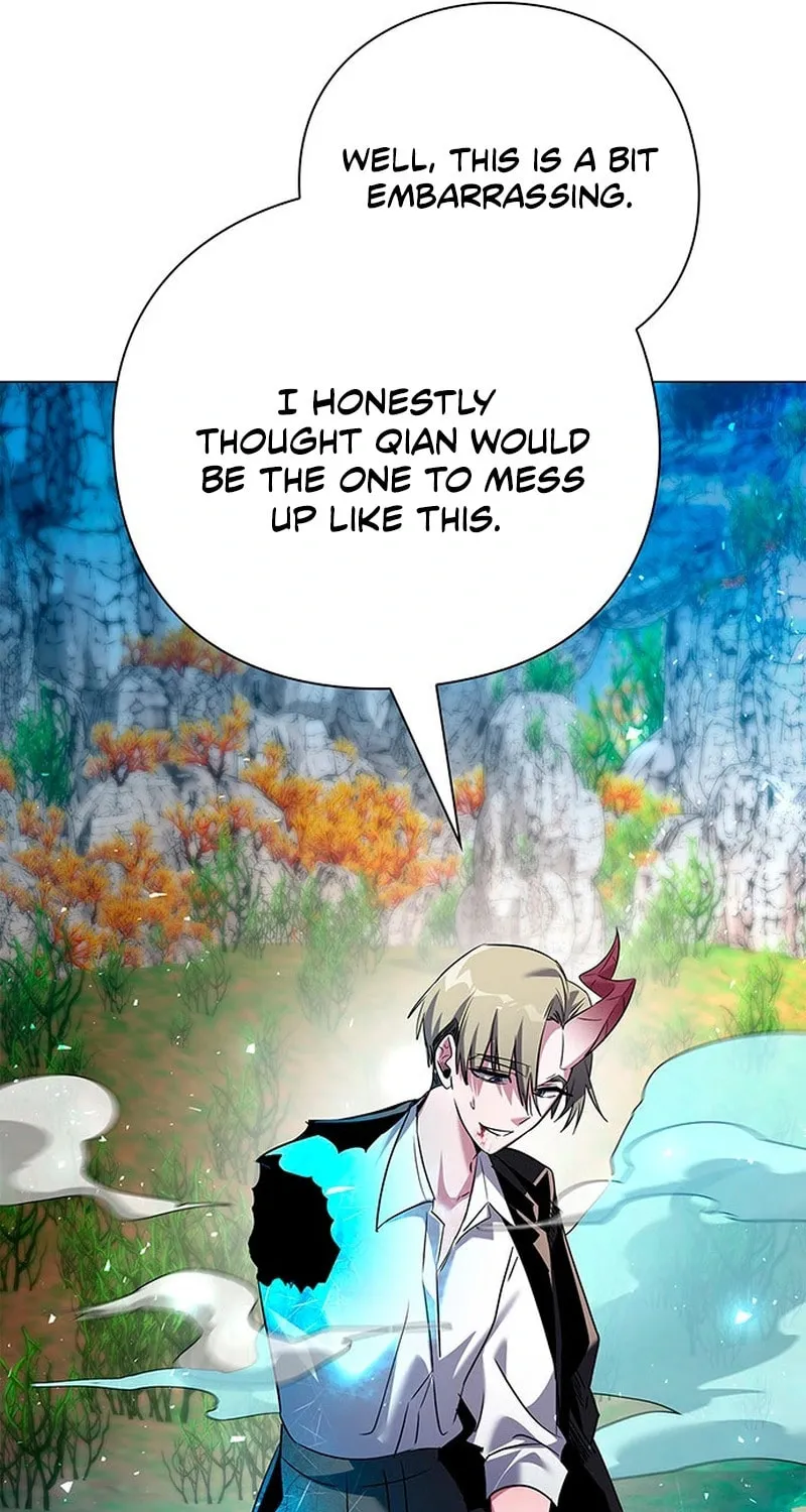 Goblin