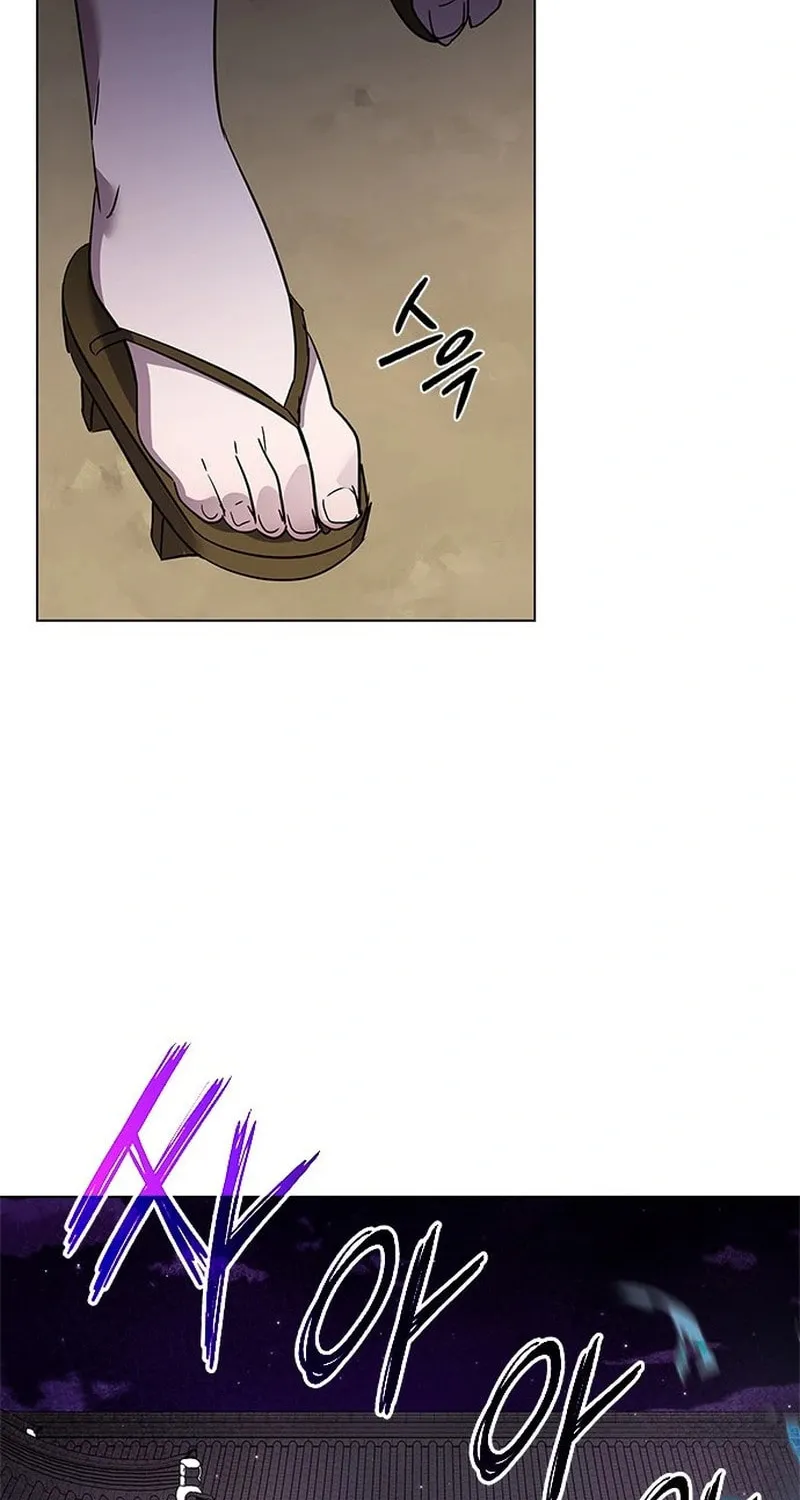 Goblin