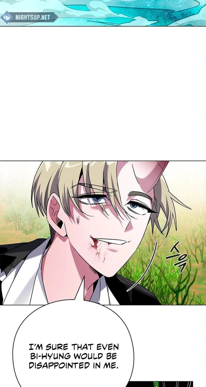 Goblin