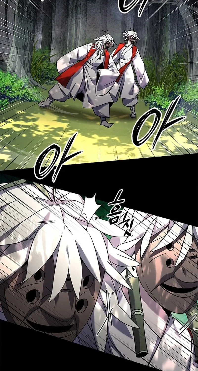 Goblin