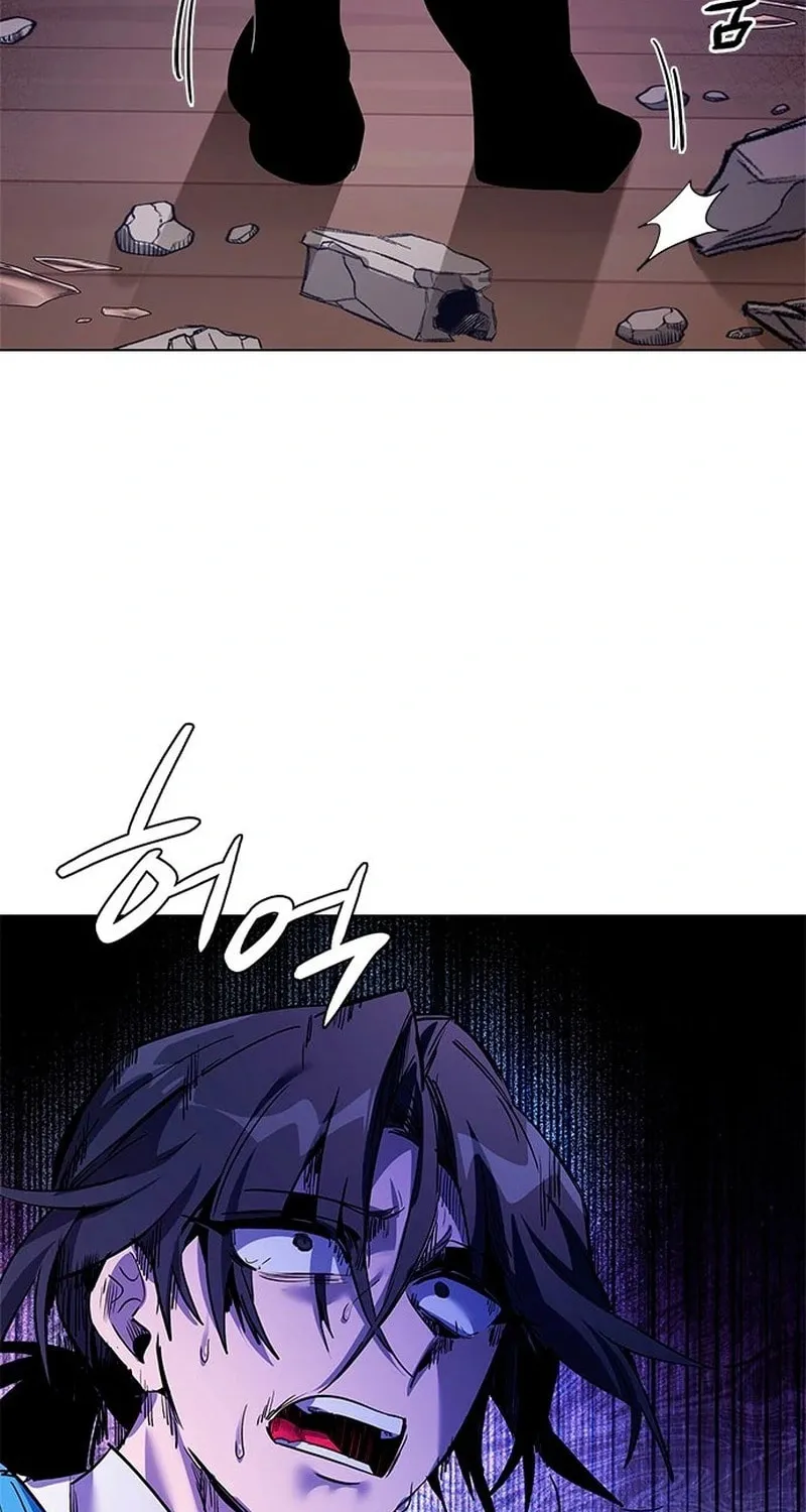 Goblin