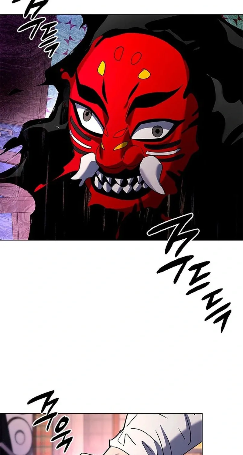 Goblin