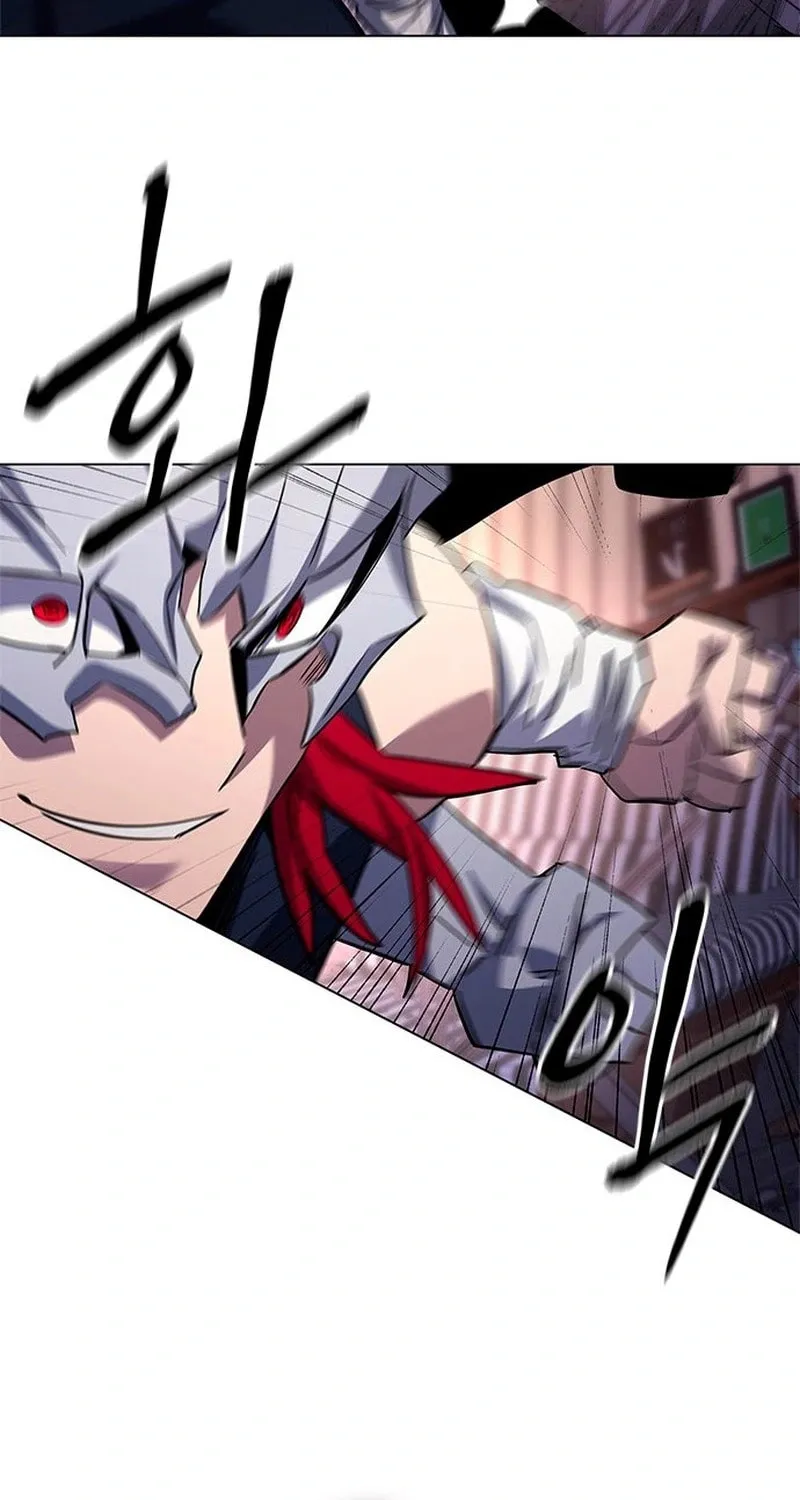 Goblin