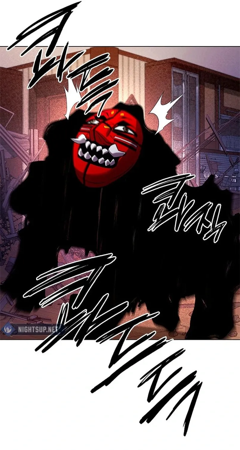 Goblin