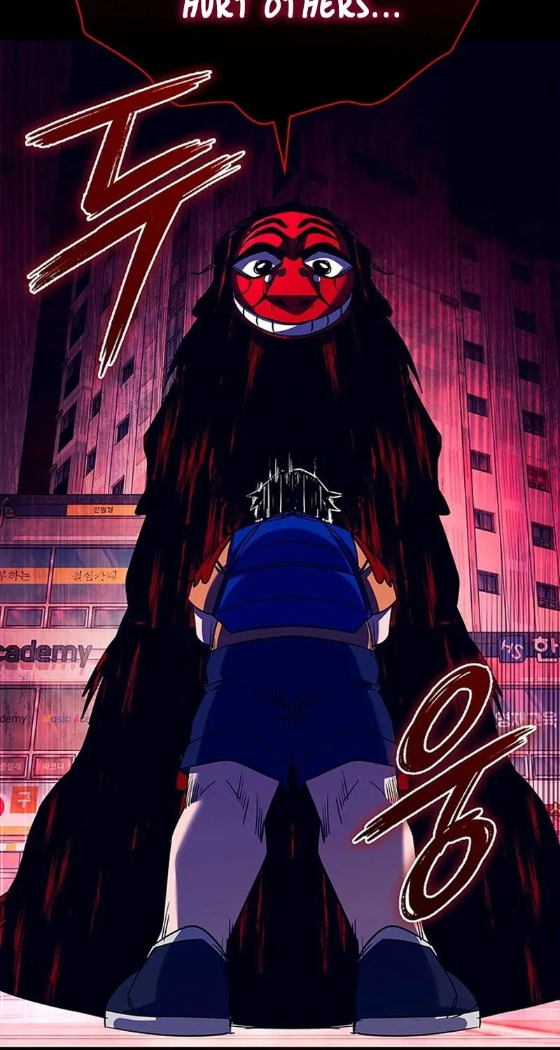 Goblin