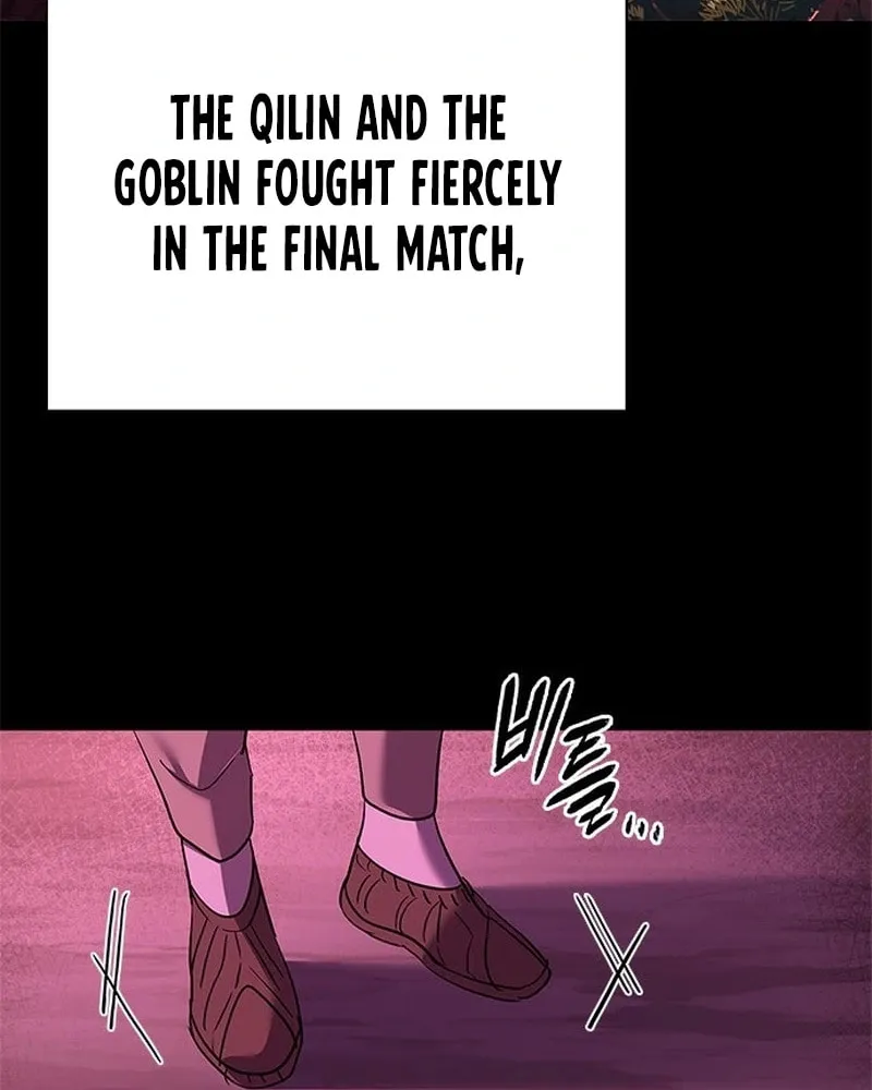 Goblin