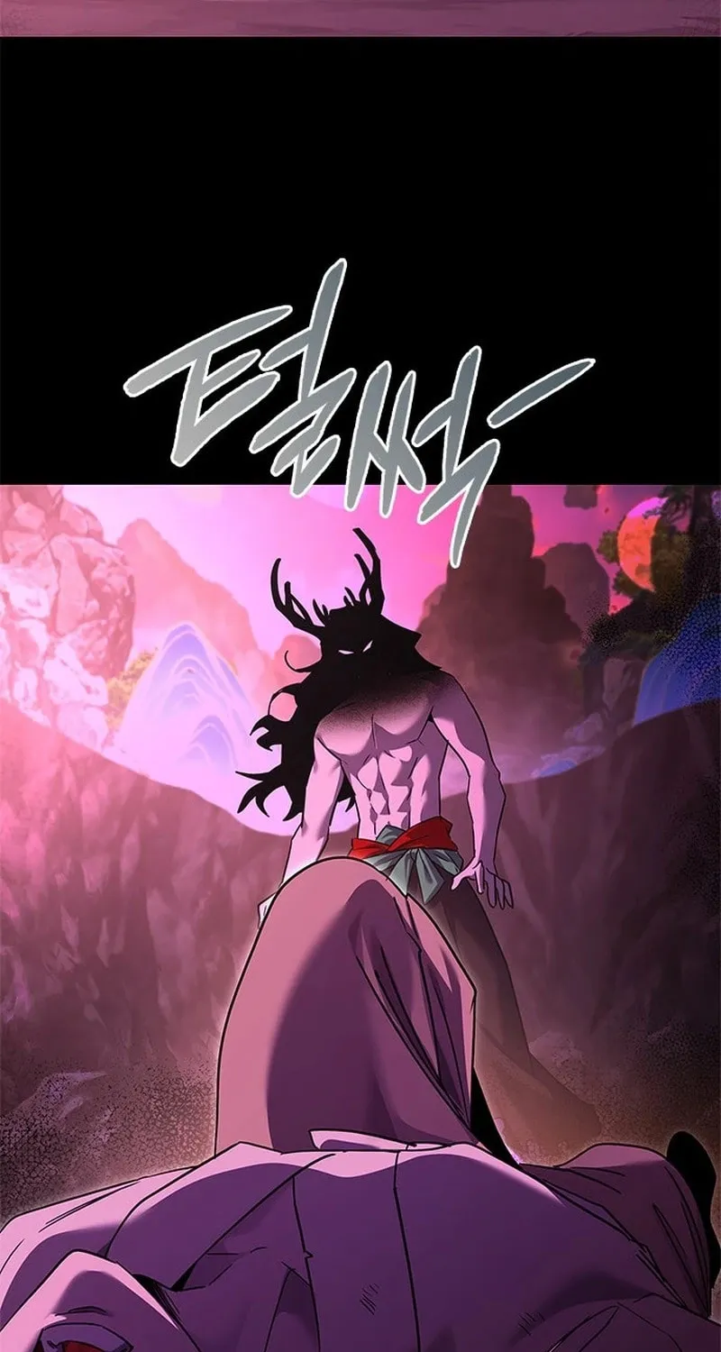 Goblin