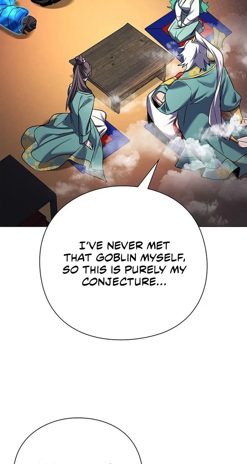 Goblin