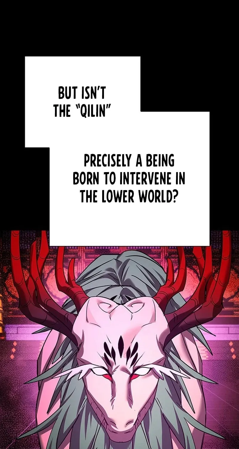 Goblin