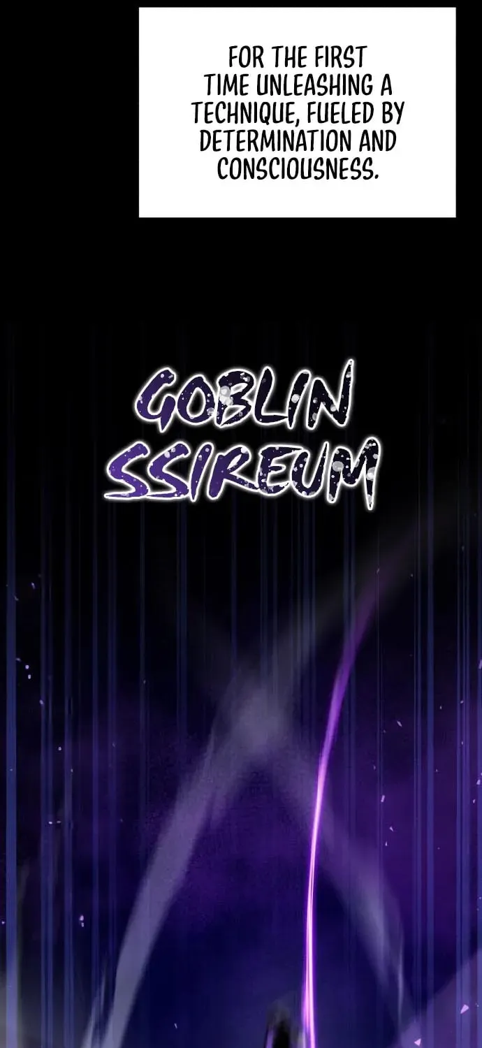 Goblin